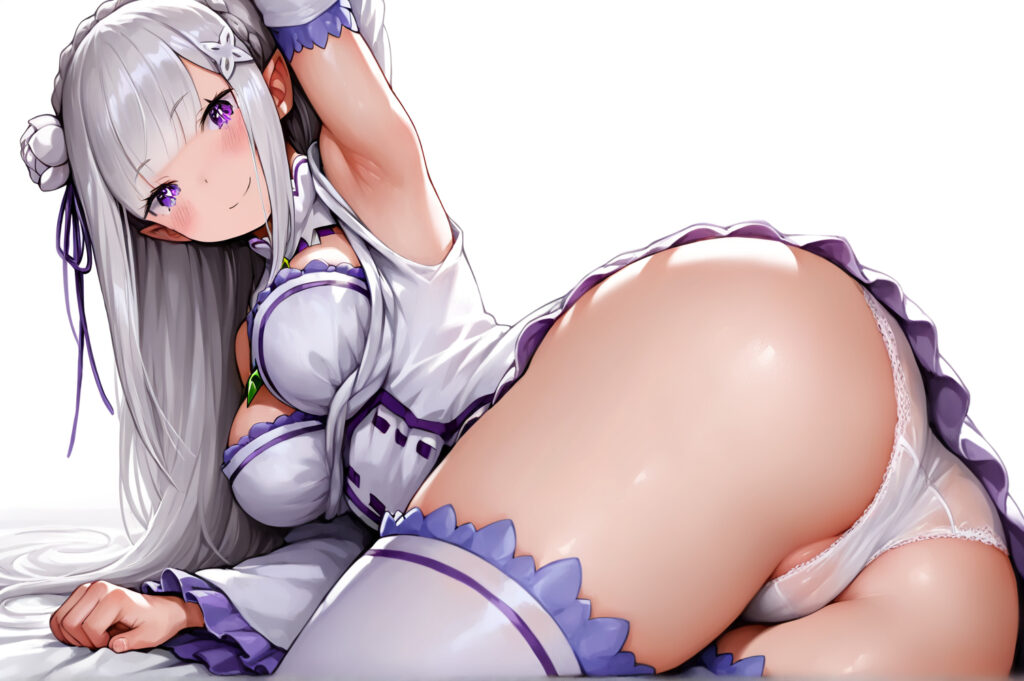 エミリアエロ
